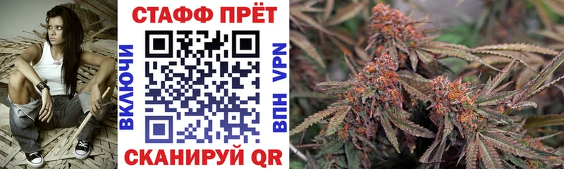 Виды наркотиков купить Поронайск МАРИХУАНА  МЕФ  ГАШИШ 