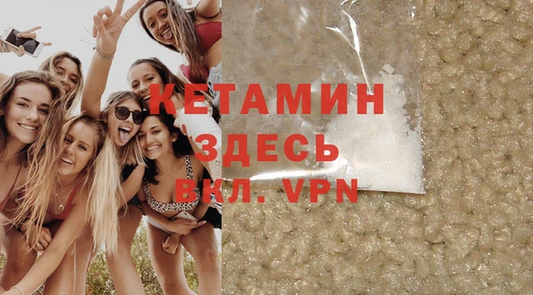 ешки Нефтекумск