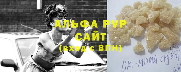 ешки Нефтекумск