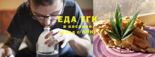 прущий лед Нея