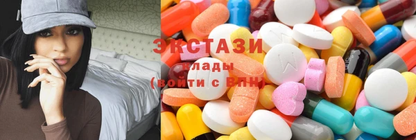 МДПВ Нефтегорск