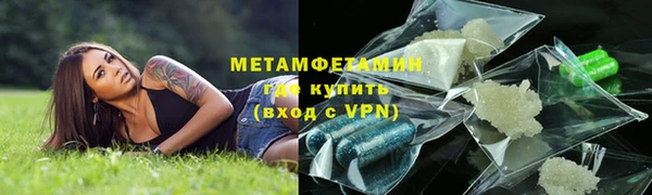 ешки Нефтекумск