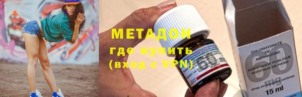 МДПВ Нефтегорск