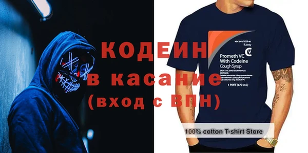 кокаин колумбия Надым