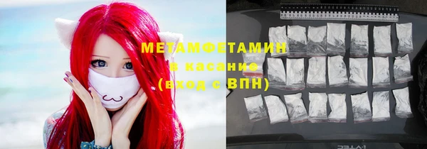 ешки Нефтекумск
