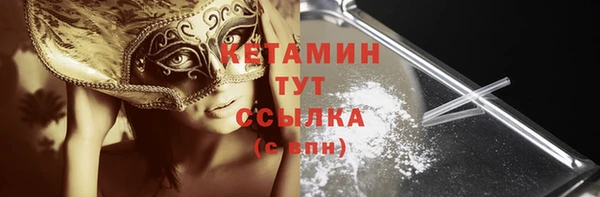 гашиш Верхний Тагил