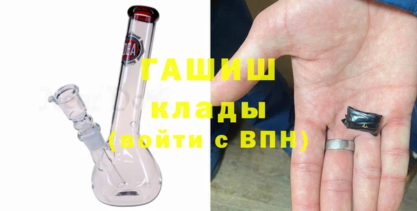 МДПВ Нефтегорск
