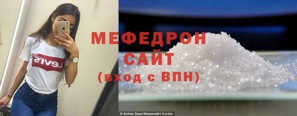 a pvp Верхнеуральск
