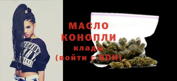 ешки Нефтекумск