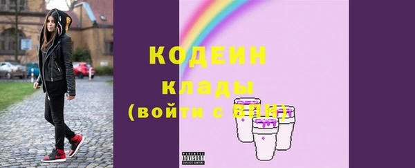 МДПВ Нефтегорск