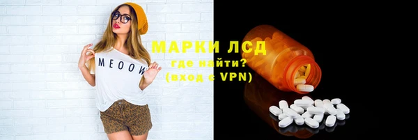 ешки Нефтекумск