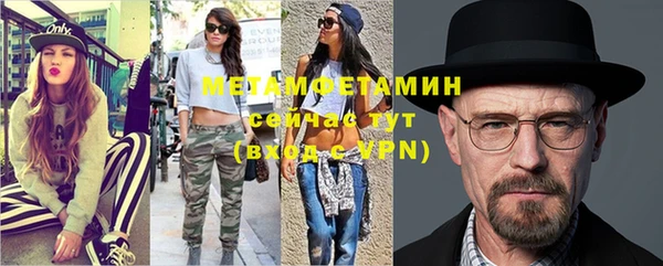 ешки Нефтекумск