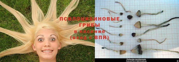 кокаин колумбия Надым