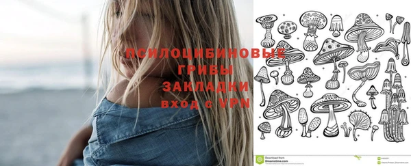 jwh Нягань