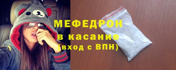 МДПВ Нефтегорск